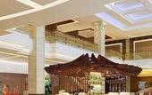 Туры в отель Red Forest Hotel