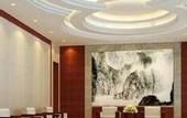 Туры в отель Red Forest Hotel