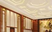 Туры в отель Red Forest Hotel