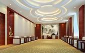 Туры в отель Red Forest Hotel