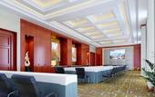 Туры в отель Red Forest Hotel
