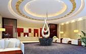 Туры в отель Red Forest Hotel