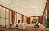 Туры в отель Red Forest Hotel