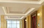 Туры в отель Red Forest Hotel