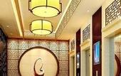 Туры в отель Red Forest Hotel