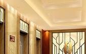 Туры в отель Red Forest Hotel