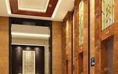 Туры в отель Red Forest Hotel