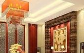 Туры в отель Red Forest Hotel