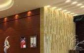 Туры в отель Red Forest Hotel
