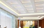 Туры в отель Red Forest Hotel