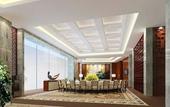Туры в отель Red Forest Hotel