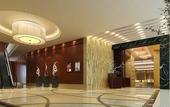 Туры в отель Red Forest Hotel