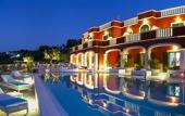 Туры в отель Al Mirador Resort