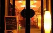 Туры в отель HongXiImpressions Beijing Guesthouse