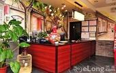 Туры в отель HongXiImpressions Beijing Guesthouse