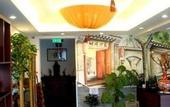 Туры в отель HongXiImpressions Beijing Guesthouse