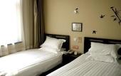 Туры в отель HongXiImpressions Beijing Guesthouse