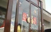 Туры в отель HongXiImpressions Beijing Guesthouse