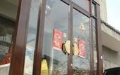 Туры в отель HongXiImpressions Beijing Guesthouse