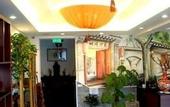 Туры в отель HongXiImpressions Beijing Guesthouse