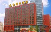 Туры в отель Lianjie Hotel