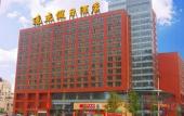 Туры в отель Lianjie Hotel