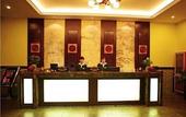 Туры в отель Lianjie Hotel
