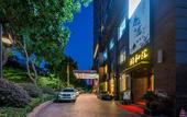 Туры в отель Rezen Select Pansoda Hotel (Foshan Qiandeng Lake Park)