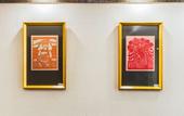 Туры в отель Rezen Select Pansoda Hotel (Foshan Qiandeng Lake Park)