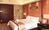 Туры в отель Rezen Select Pansoda Hotel (Foshan Qiandeng Lake Park)