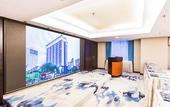 Туры в отель Rezen Select Pansoda Hotel (Foshan Qiandeng Lake Park)