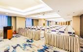 Туры в отель Rezen Select Pansoda Hotel (Foshan Qiandeng Lake Park)