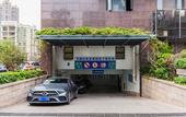 Туры в отель Rezen Select Pansoda Hotel (Foshan Qiandeng Lake Park)