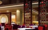 Туры в отель Golden Ray International Hotel