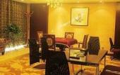 Туры в отель Golden Ray International Hotel
