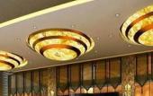 Туры в отель Golden Ray International Hotel