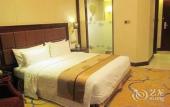 Туры в отель Golden Ray International Hotel