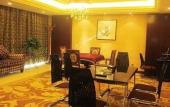 Туры в отель Golden Ray International Hotel