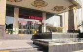 Туры в отель Golden Ray International Hotel