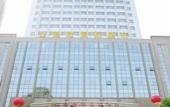 Туры в отель Golden Ray International Hotel