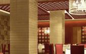Туры в отель Golden Ray International Hotel