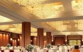 Туры в отель Golden Ray International Hotel
