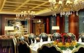 Туры в отель Golden Ray International Hotel