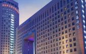 Туры в отель Henan Skyland GDH Hotel