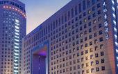 Туры в отель Henan Skyland GDH Hotel