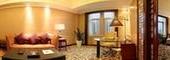 Туры в отель Henan Skyland GDH Hotel