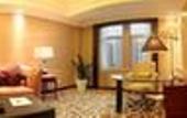 Туры в отель Henan Skyland GDH Hotel