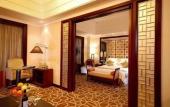 Туры в отель Henan Skyland GDH Hotel