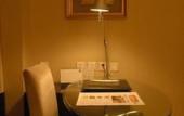 Туры в отель Henan Skyland GDH Hotel