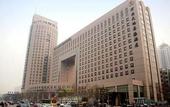 Туры в отель Henan Skyland GDH Hotel